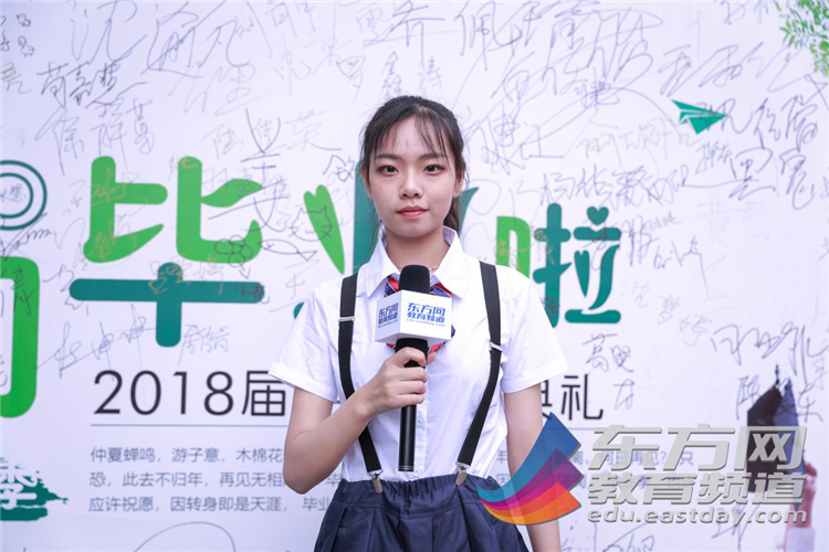WDCM上传图片